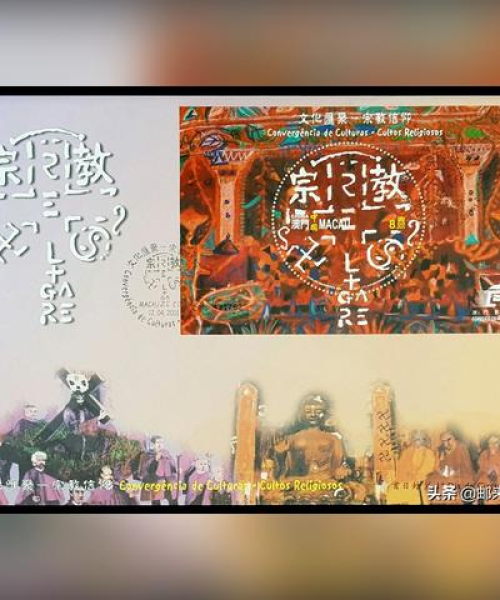 2025澳门今晚开奖号码017期：马、鸡、牛、兔，精准精选免费提供