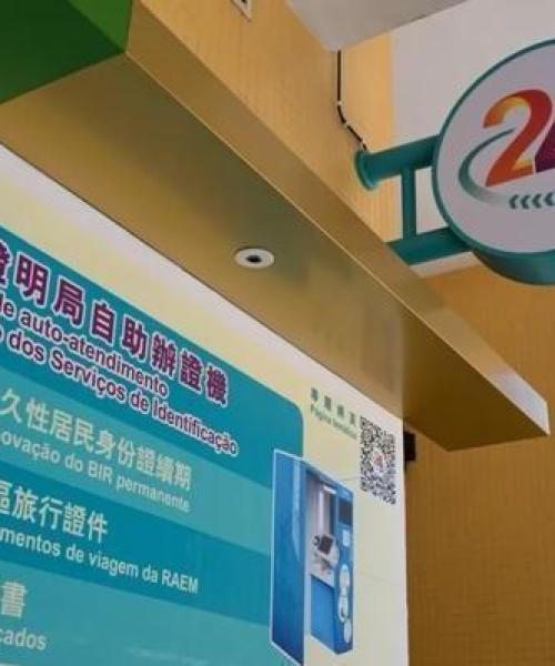 2024年澳门天天有好彩017期[结果公示]22-18-46-37-31-32 T：02