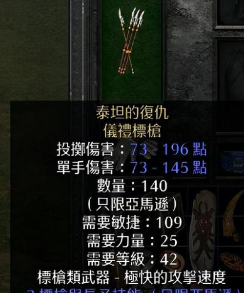 最新弓箭排名，前十名强力弓箭榜单