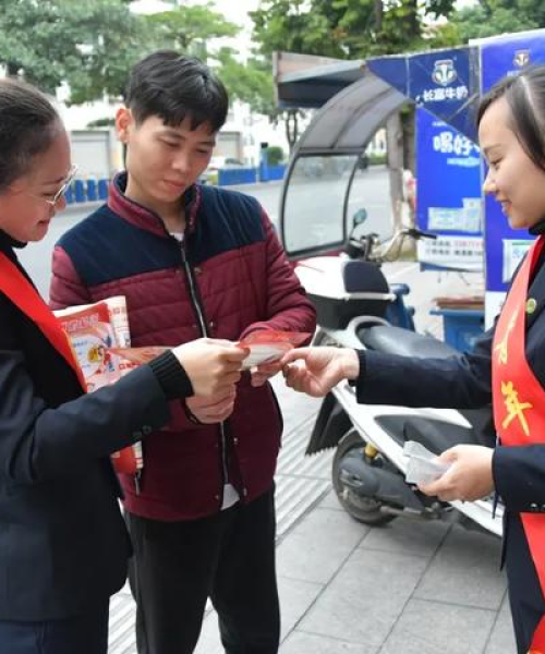 正襟危坐