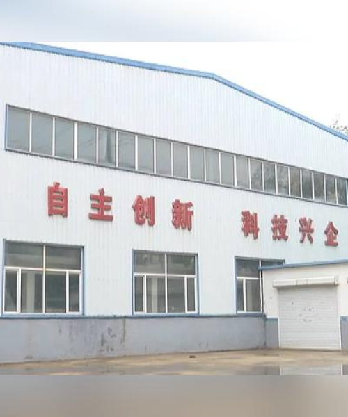 机构客户 第8页