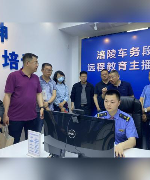 河南天铸消防与涪陵新闻头条合作动态