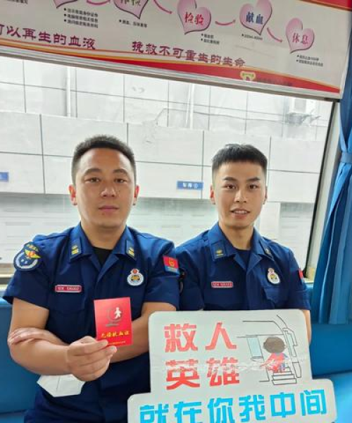 河南天铸消防设备关注，西安最新货价消息一览