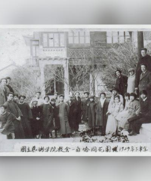 商业项目 第5页