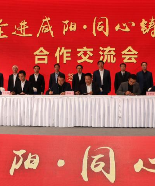 河南天铸消防设备公司迎重大进展，正泰最新消息发布
