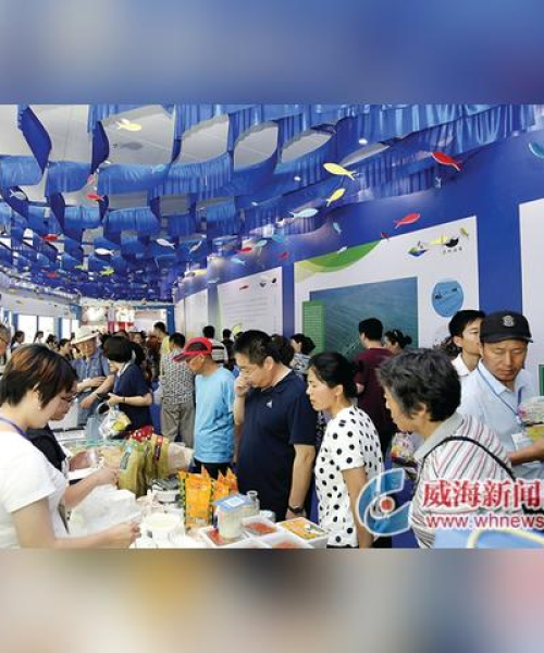 威海服装甩卖案最新进展报告