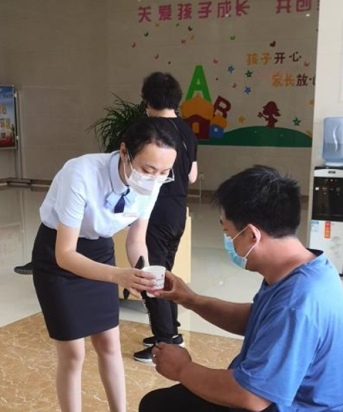 客户案例 第15页