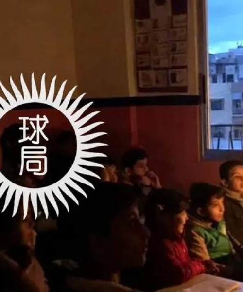 中东地区在全球的排名及地理、经济与战略分析