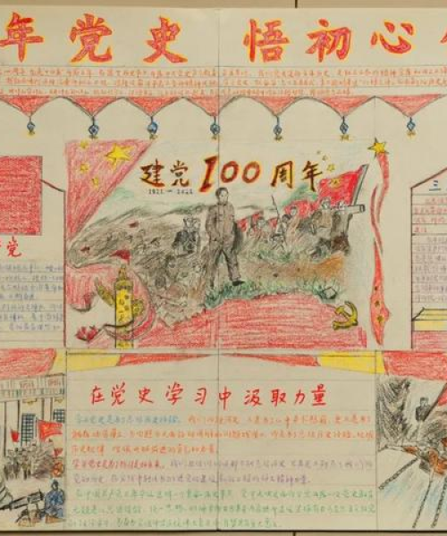 全球城市繁荣格局揭晓，河南天铸消防与您共鉴世界500城市排名表