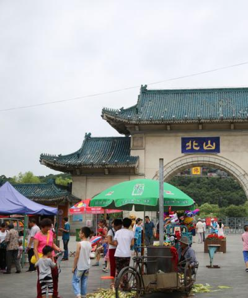 北山旅游必尝小吃攻略，让你大饱口福！