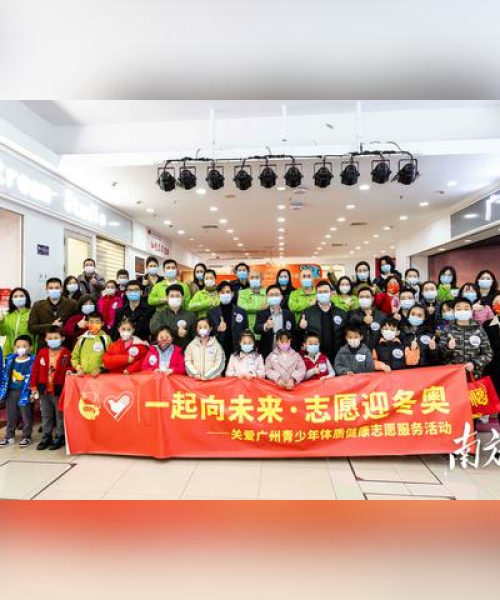 冬奥冰球全球排名揭秘，冰上巨人的荣耀征程