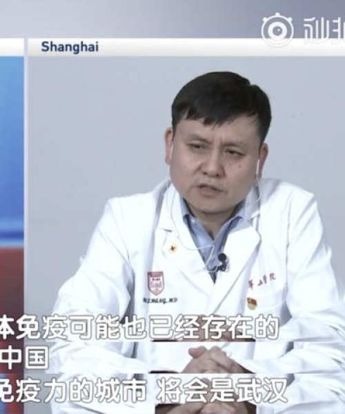 武汉旅游攻略英文指南
