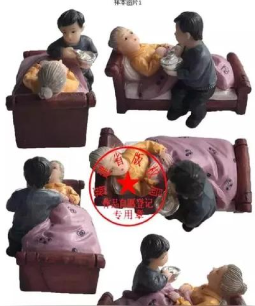 永春电商新闻聚焦，探索未来电商发展新趋势