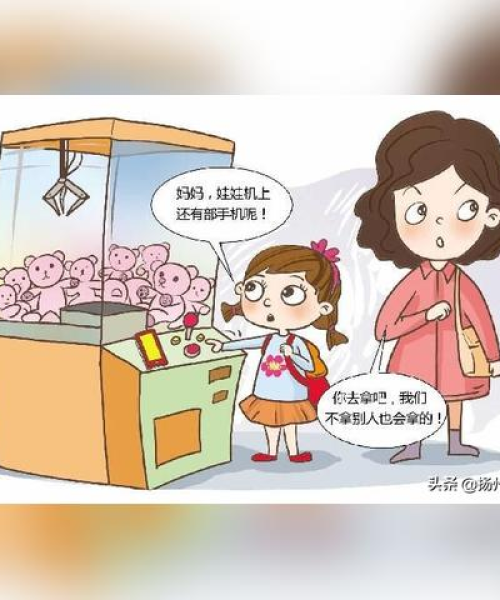 宝应盗窃事件大揭秘，视频全集曝光最新进展