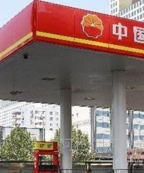 2025年6月 第55页