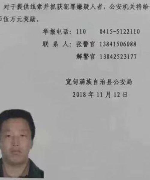 如何进入头条发布新闻？一站式操作指南助你轻松掌握发布技巧