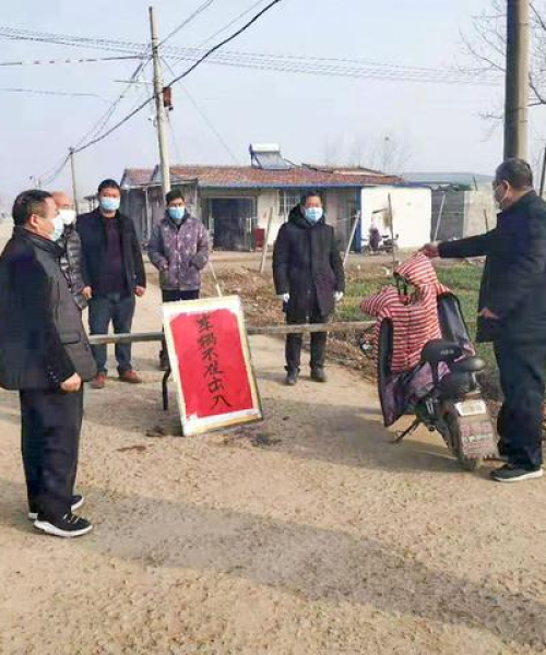 江苏最新疫情消息，全面防控，共筑家园安全屏障