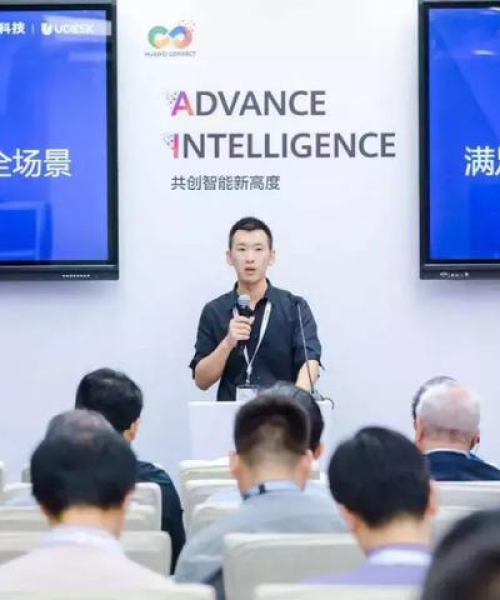 华为最新热点揭秘，引领前沿科技的探索之旅