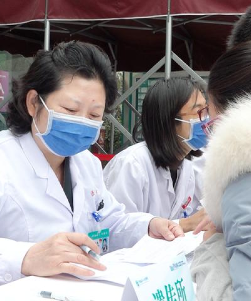 揭秘临床遗传科排名前十的医院，专业实力与信誉的权威标杆！