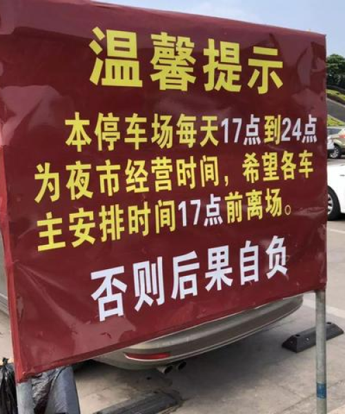 横店影城景区赏花攻略大揭秘！