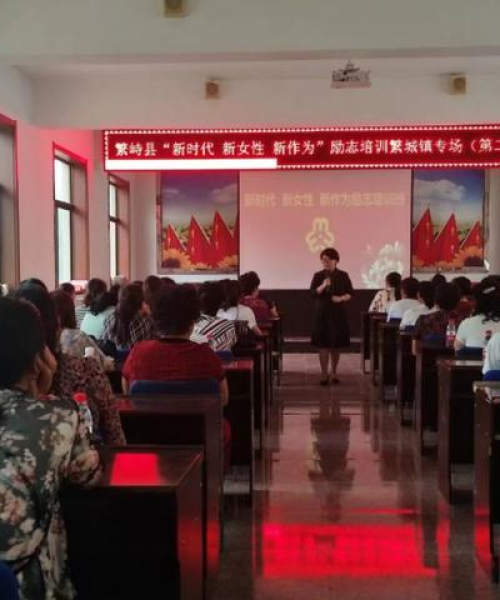 女性励志智慧箴言，简短语录激发无限潜能