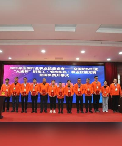 全球纺织织机排名大揭秘，探寻顶尖纺织设备的神秘面纱
