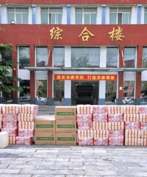 鄢陵县校长名单更新及最新动态揭秘
