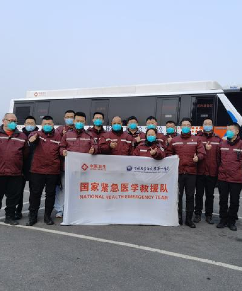 延吉医院领跑医疗科技前沿，服务民生健康新动态