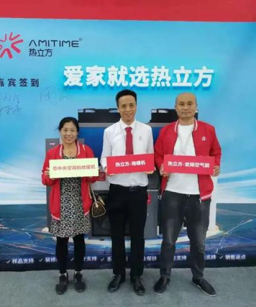 最新地暖价格一览表，洞悉成本与市场动态，掌握舒适家居投资风向标！