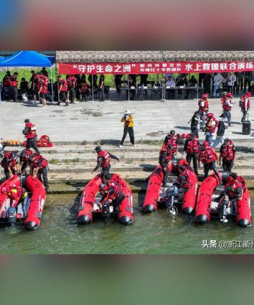 衢州遭遇洪涝危机，紧急应对措施与公众关注，城市面临挑战