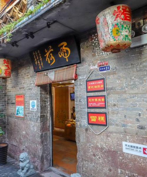 佛山自驾游攻略，深度探索岭南文化的魅力