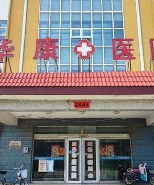 揭秘骗保趣味视频风潮，热门集锦一网打尽！