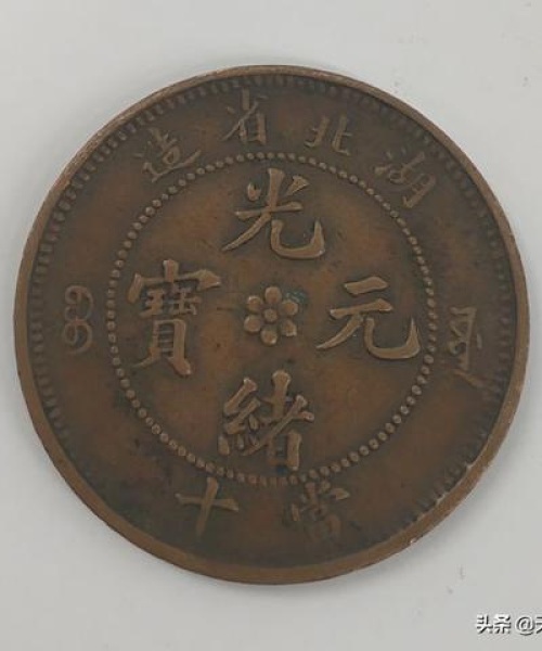湖北铜价最新动态，市场走势深度分析与展望