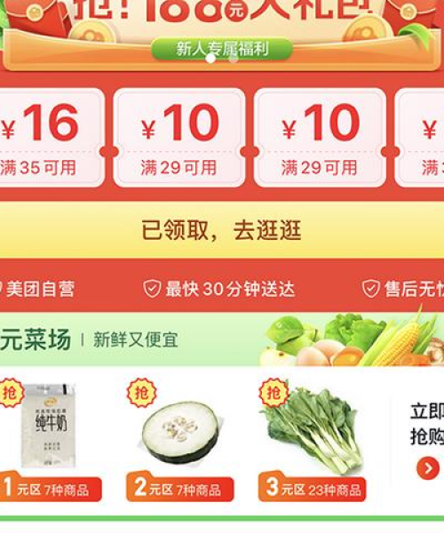 深圳送菜公司排名揭晓，新鲜直达，哪家服务最受好评？