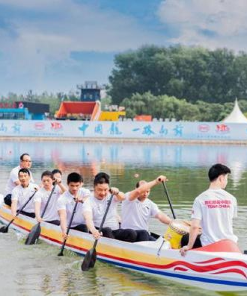 全球龙舟竞技巅峰榜，探寻龙舟实力排名！