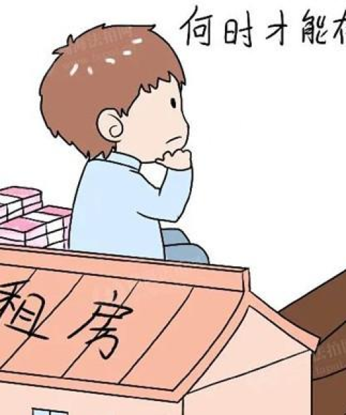 2025年6月27日 第4页