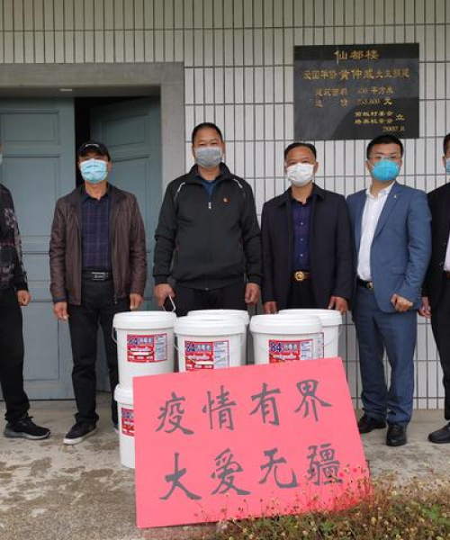 上海最新疫情通报，全面更新防控措施与疫情信息
