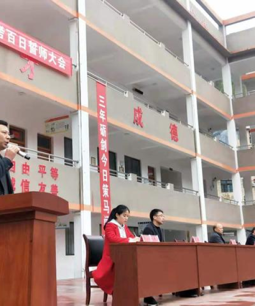 励志语录，点亮人生灯塔，激发无限潜能！
