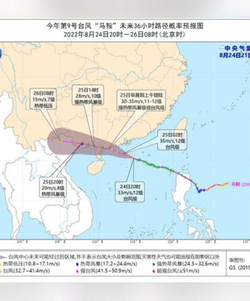 海口至吴川全面旅游攻略，必玩景点、美食、交通一网打尽！