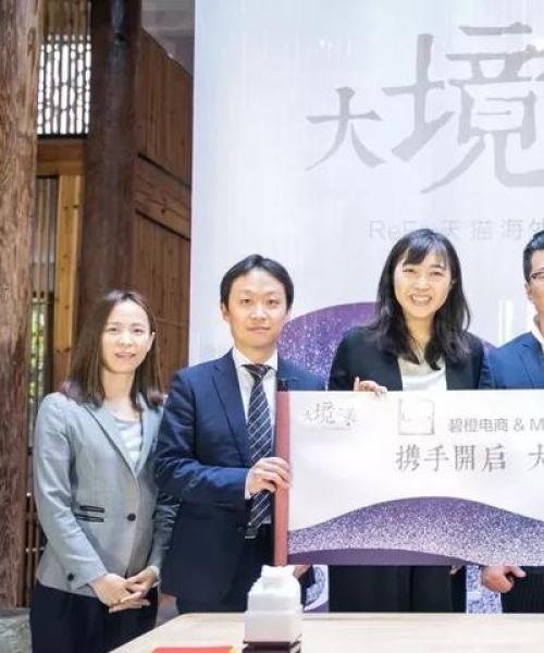 全球母婴器械排行榜TOP10，引领母婴健康科技新时代先锋