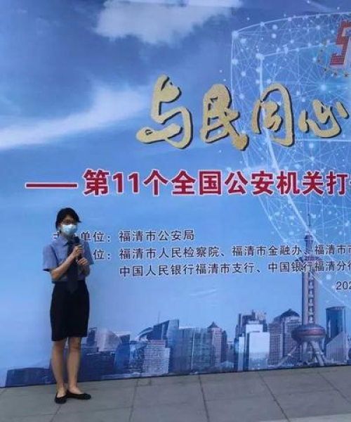 揭秘巴马新闻热点，真相揭开神秘面纱下的头条信息