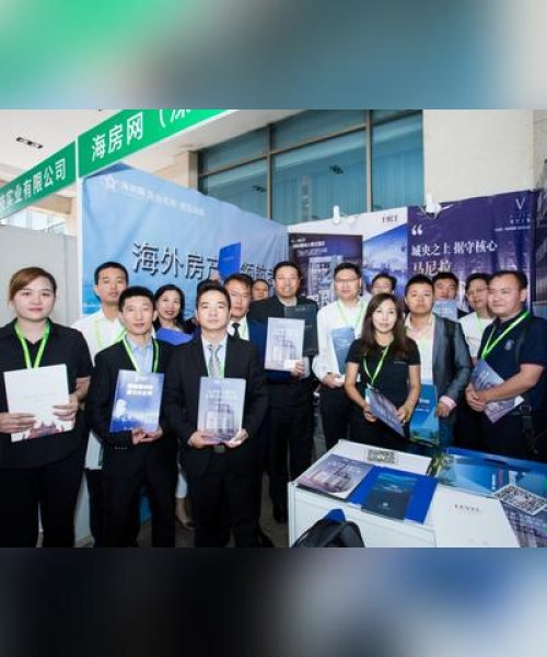 全球权威协会排名大解密，揭开顶级协会的神秘面纱！
