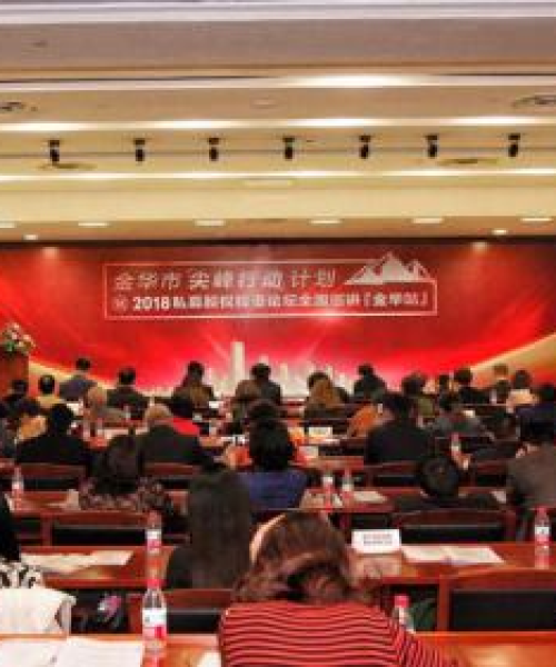 上海证券公司私募排名大揭秘，深度解析与投资者必备指南