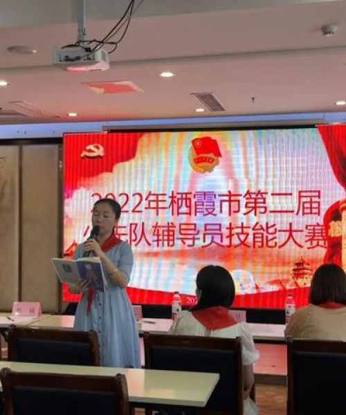 励志语录与德育答辩，智慧箴言，启迪心灵