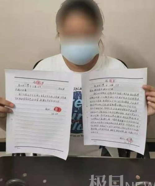 2025年6月30日